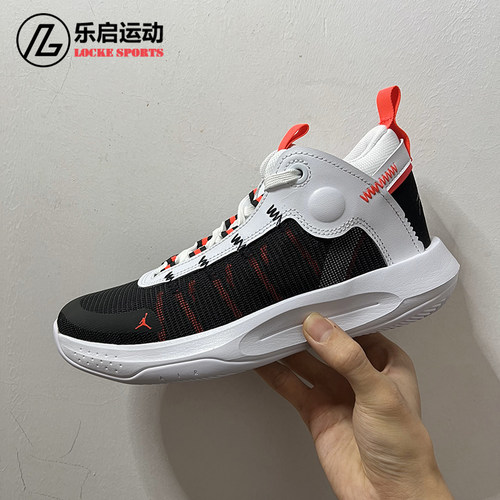 Jordan青少年缓震中帮篮球鞋