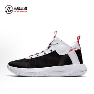 Air Jordan Jumpman 2020 AJ简版 男子 实战运动篮球鞋BQ3448-100