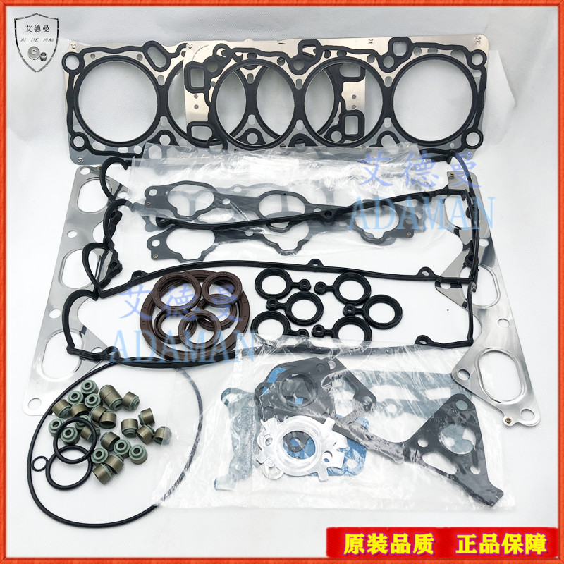 气门室盖垫发动机大修包