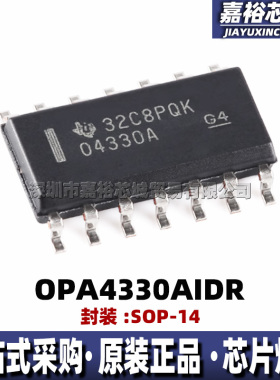 OPA4330AIDR 丝印O4330A 封装SOP14 全新四通道轨到轨运算放大器