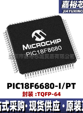 PIC18F8680-I/PT封装TQFP80原装单片机MCU 40MHz 8位闪存微控制器