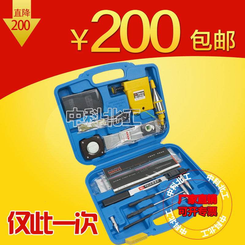 建筑工程检测器验房工具包