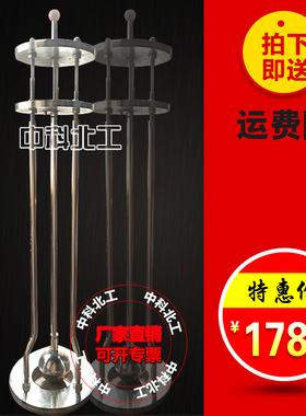 SXLD-059落球式回弹模量测定仪  落球式快速现场CBR值/土工落球仪