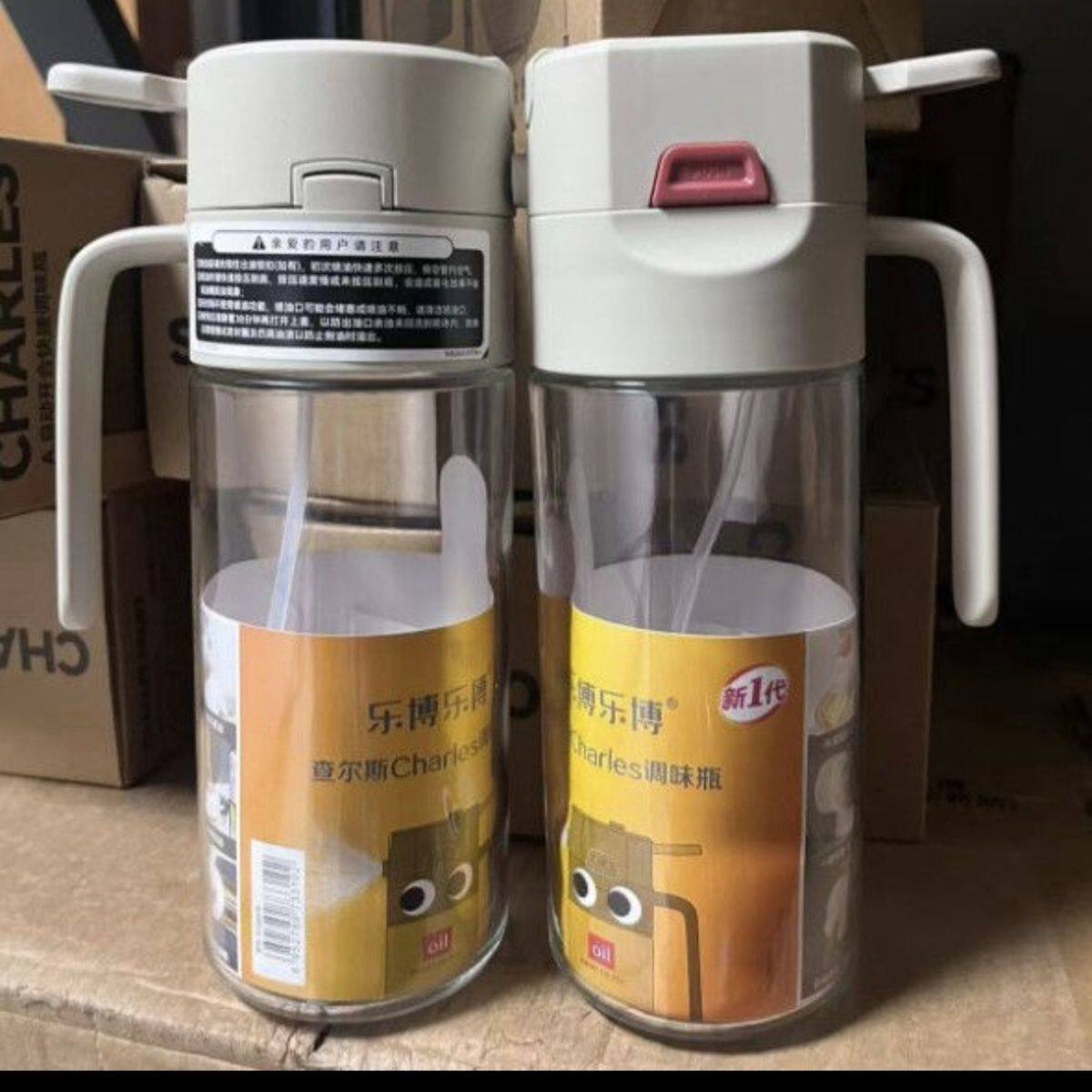 乐博乐博喷油壶家用喷倒一体两用二合一大容量家用油壶喷倒二合一