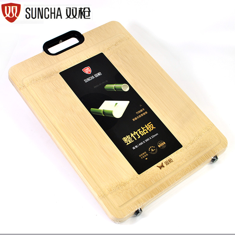 双枪砧板整竹切菜板方形粘板家用防霉厨房水槽案板双面加厚占刀板