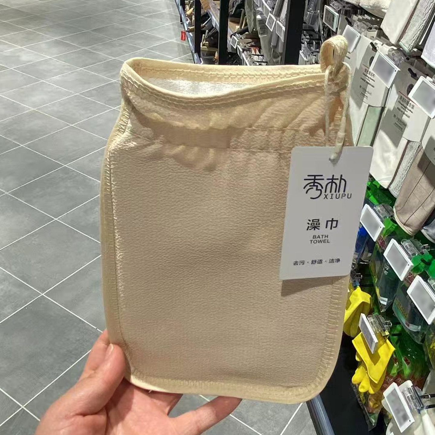 胖东来代购秀朴搓澡巾洗澡巾包邮图片