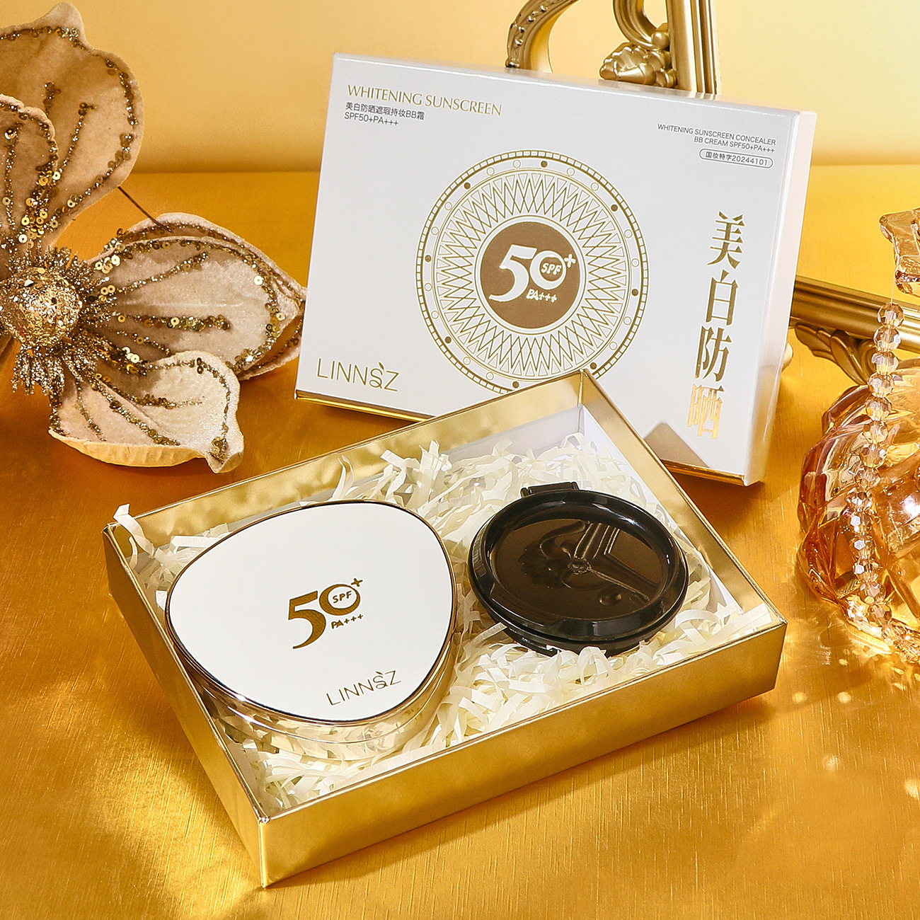 正品琳妆美白防晒遮瑕持妆BB霜SPF50+轻薄透气服帖粉底液气垫霜