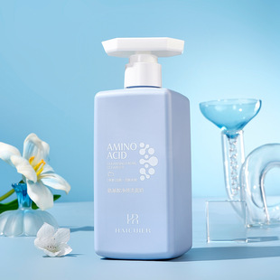 正品 海萃尔氨基酸净颜洗面奶清爽清洁净颜护肤洁面乳450ml大瓶装