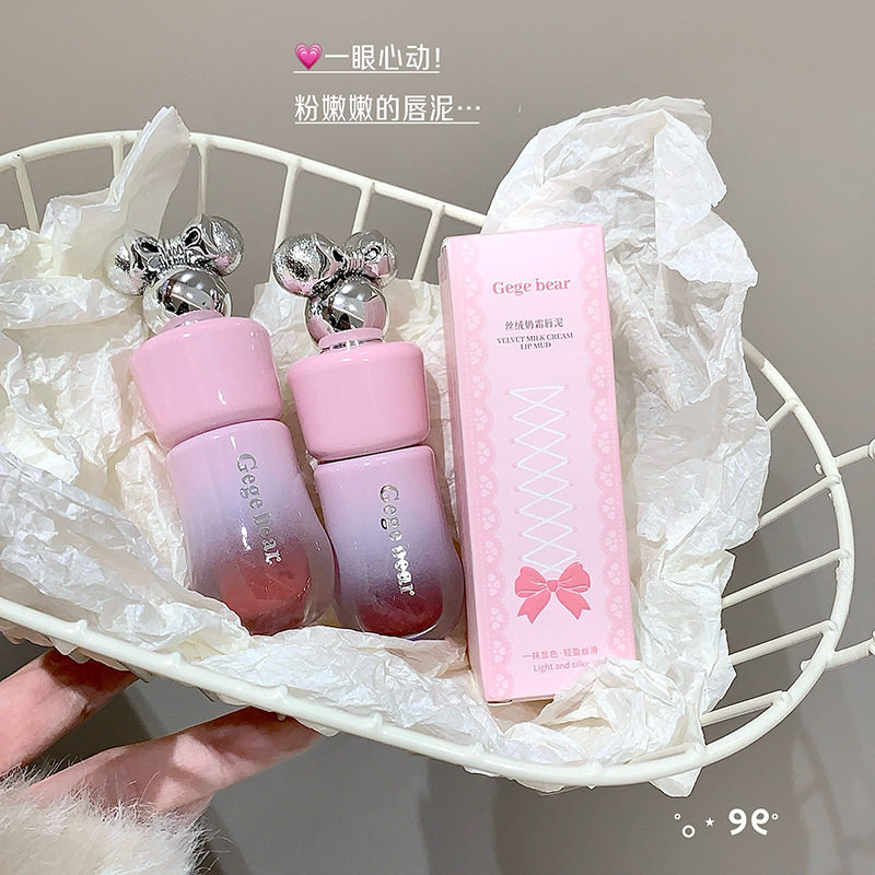 Gege bear戈戈小熊丝绒奶霜唇泥口红哑光显色女生显白唇泥正品
