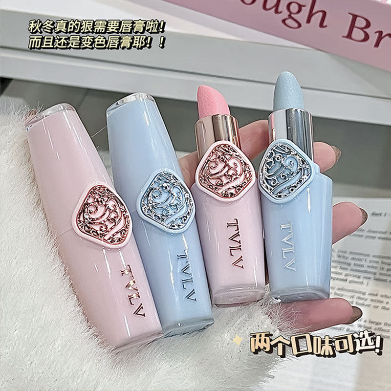正品TVLV柔润倍护保湿润唇膏柔润贴肤令双唇水嫩光泽温变色润唇膏