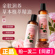 臻羞玫瑰檀香舒缓按摩精油身体按摩油补水滋润美容院推拿复方精油