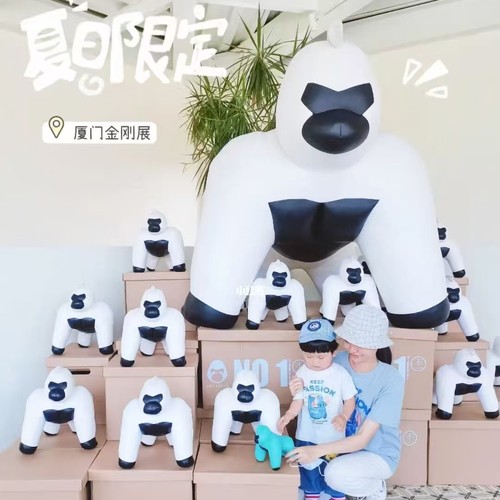 可爱大金刚皮革公仔猩猩卡通动物