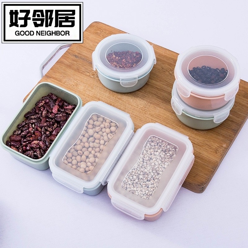 圓形迷妳冰箱保鮮盒小飯盒廚房便當盒塑料收納盒長方形密封盒在類目 餐飲具, 保鮮容器/保鮮器皿, 保鮮盒中 - 來自Buy2taobao.com提供專業的淘寶代購服務