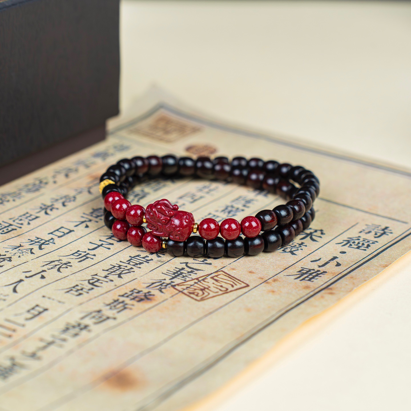 天然小叶紫檀木手串双圈朱砂貔貅手链男女款本命年转运珠饰品礼物