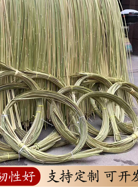 乾乾竹苑竹条竹篾条尺寸定制