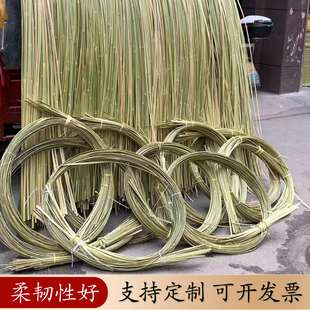 竹条青蔑黄蔑薄竹片竹丝竹篾条婚庆花艺装饰竹编材料diy幼儿园