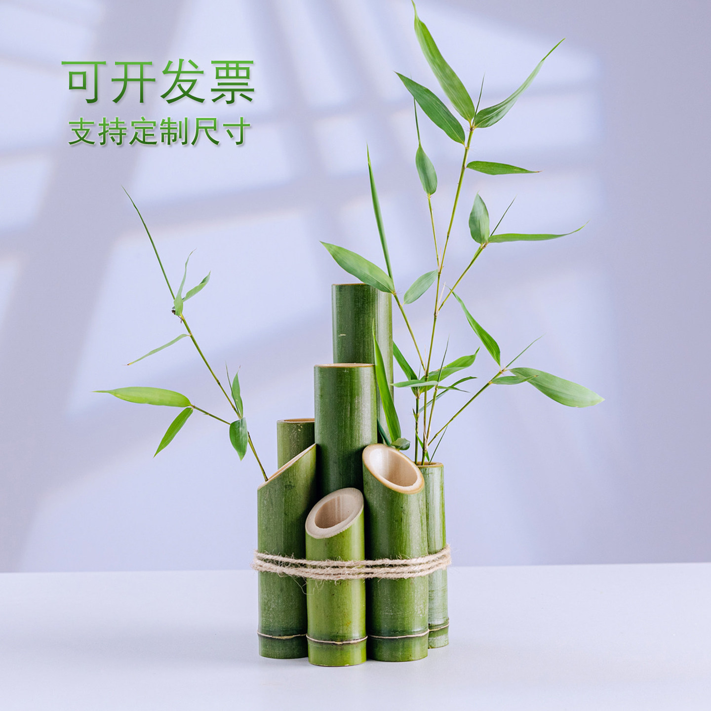 竹子竹筒婚庆花艺装饰