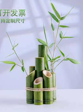 纯天然婚庆装饰花竹筒插花竹筒竹段花艺插花造景新鲜绿色小竹子