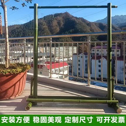 竹架子竹子竹架婚庆竹竿装饰住架迎宾架搭建竹筒花艺造景