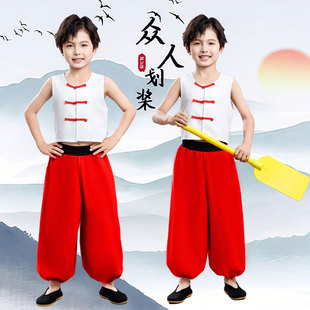 新款六一众人划桨开大船儿童演出服小学生比赛服装男女童民族舞