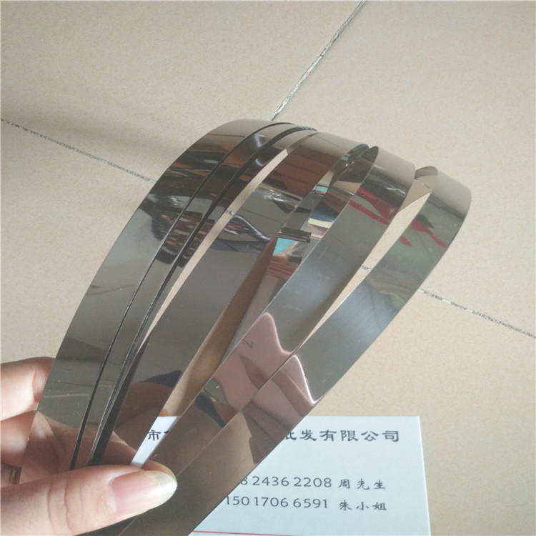 304 430不锈钢带 薄铁皮卷 钢板激光切割加工定制 带磁性钢片垫片