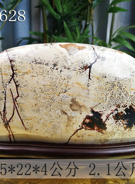 宝磬奇石GNO5天然国画石广西特产观赏小品石原石把件案头小摆