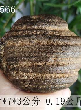 宝磬奇石S33天然大湾广西案头