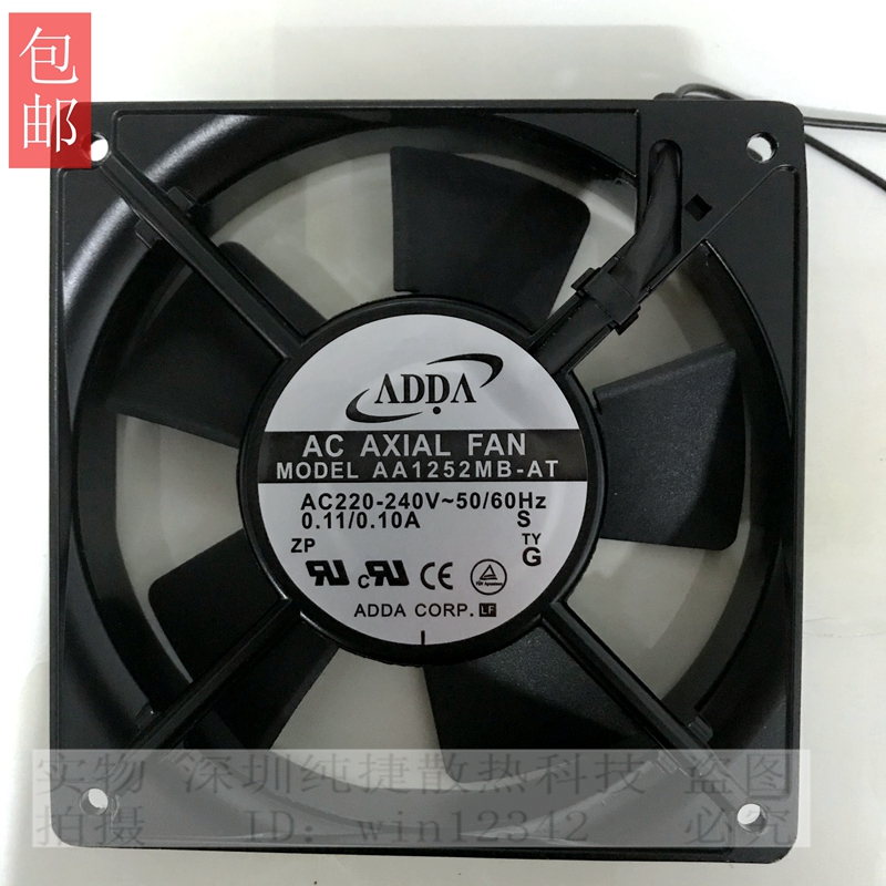 AA1252MB-AT AC220-240V 120*120*25 全新原装协喜ADDA变频器风扇