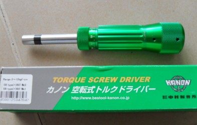 KANON中村扭力计6122030LTDK