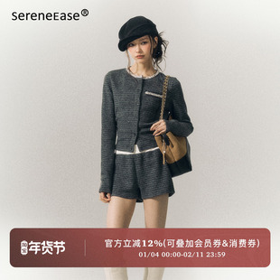 SereneEase手工订珠系带含羊毛套装女冬季新款针织衫短裤两件套