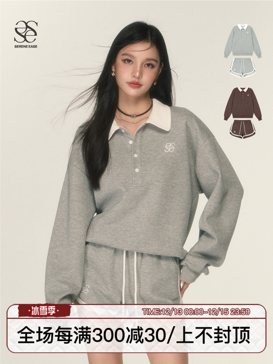 SERENEEASE 여성용 운동복 캐주얼 운동복 2023 가을 신작 투피스 세트