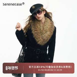 SereneEase 慵懒氛围感大毛领复古腰带反绒保暖修身显瘦夹克外套