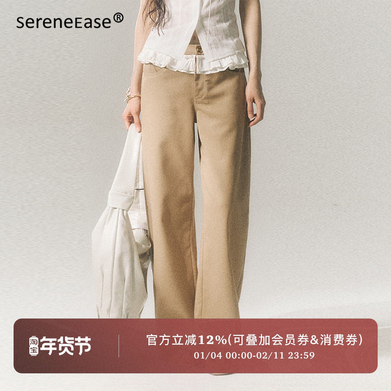 SereneEase花边腰头卡其色西装裤女夏季新款设计感休闲阔腿弯刀裤,女装/女士精品,休闲裤,淘宝优惠券,粉丝福利购,淘宝优惠卷