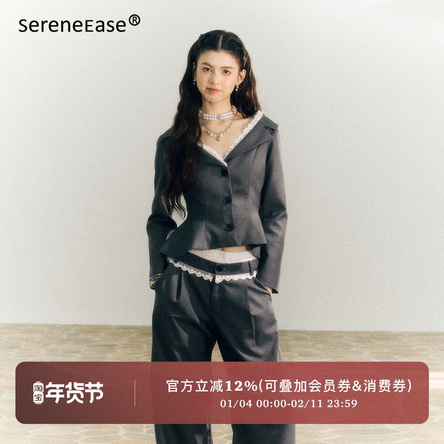 SereneEase一字肩灰色西装外套女秋季新款收腰显瘦西服/西裤套装,女装/女士精品,时尚套装,淘宝优惠券,粉丝福利购,淘宝优惠卷