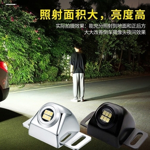 适用06-13款丰田锐志倒车灯07超亮LED后尾灯09改装老10流氓12灯泡