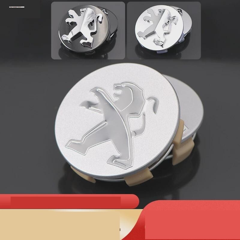 适用于新标致2008 3008 301 508标志408 308s铝合金钢圈轮毂盖
