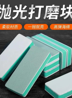车用轮毂海绵砂纸抛光超细2000目抛光砂纸汽车打磨沙纸打磨砂纸