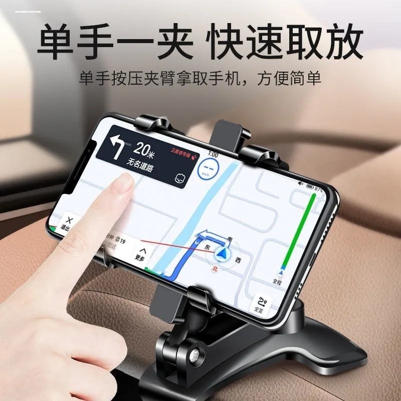 适用奥迪A4L/A6L/Q5L/Q2L/Q3/Q7/Q8/A3/A1适用车载手机支架内装