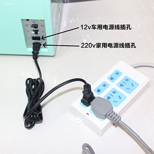 冰虎车载冰箱12v电源线配件充电24v车家两用220v转换适配器加长