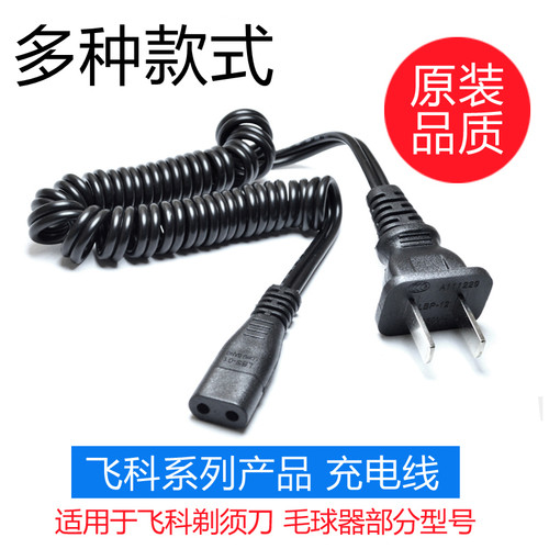 您正好需要 我们正好专业 优质服务