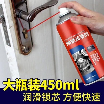 汽车摩托车电动车碟刹清洗剂刹车盘清洁除锈剂刹车片卡钳异响去除