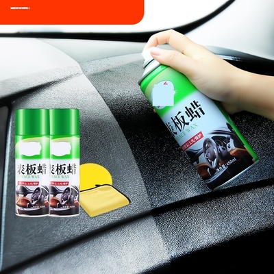 表板蜡车窗用车窗润滑剂汽车玻璃升降卡顿异响消除适用橡胶条保养