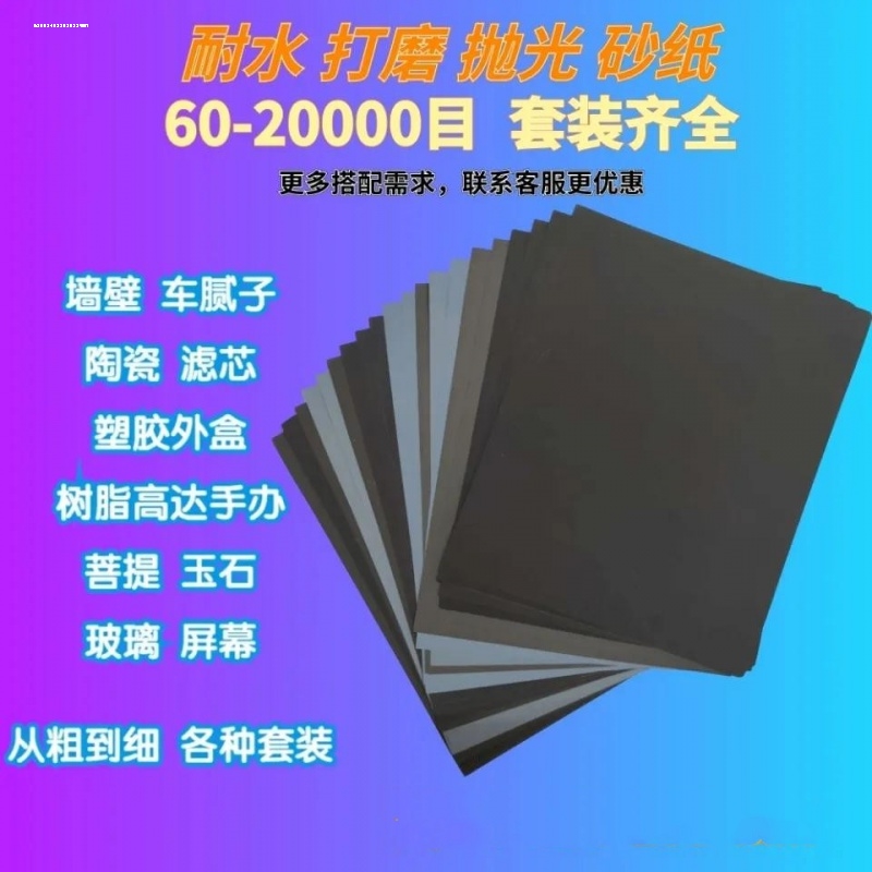 因为专注，所以专业 优质服务