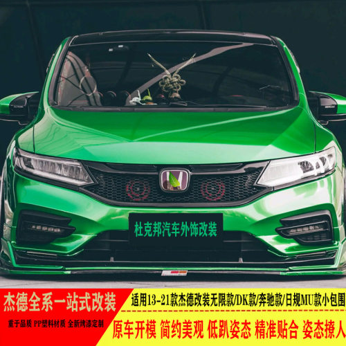 无限中网质量怎么样 无限中网口碑怎么样 小麦优选