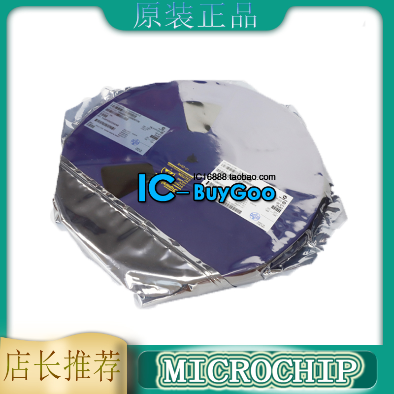 MCP2551T-I/SN  MCP2551 MICROCHIP SOP8   收发器  全新原装现货