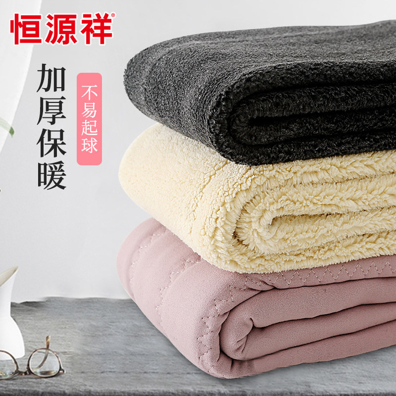 恒源祥裤袜秋冬加厚加绒保暖童裤柔软舒适踩脚纯色儿童打底裤袜,童装/婴儿装/亲子装,裤子,淘宝优惠券,粉丝福利购,淘宝优惠卷