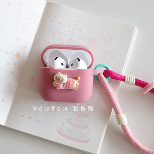 ins创意立体暹罗猫适用于airpodspro3保护套苹果耳机壳airpods4四代降噪版蓝牙耳机保护壳ipods3硅胶连体Pro