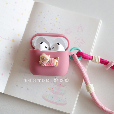 ins创意立体暹罗猫适用于airpodspro3保护套苹果耳机壳airpods4四代降噪版蓝牙耳机保护壳ipods3硅胶连体Pro