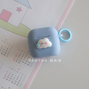 适用于苹果耳机airpods4代无线蓝牙保护套airpodspro3耳机壳降噪AirPods1 2防摔硅胶软ipod三代pro盒连体新款