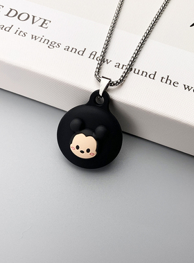 适用于苹果AirTag2定位器保护套airtags小孩儿童挂脖项链硅胶apple Air Tag追踪器防丢器项链不过敏软壳